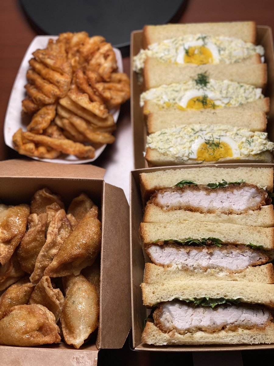 Katsu Bar