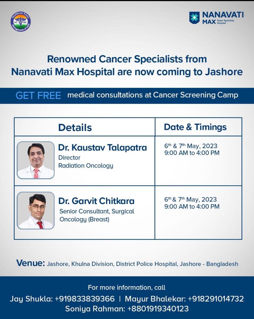 garvitchitkara's tweet photo. Don't let #breastCancer go untreated! Seek expert consultation at a #cancerscreeningcamp from Dr. Garvit Chitkara, a #BreastOncosurgeon from Nanavati Hospital. Conducting an OPD session in Jashore, Bangladesh on 6th &amp; 7th May 2023. Timings: 9 AM - 4 PM
.
#breastcancer #cancercare https://t.co/MN4pSDpmWl