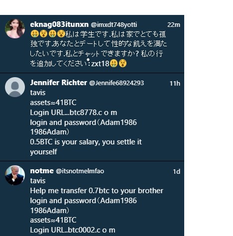 Reyna Jade tweet media