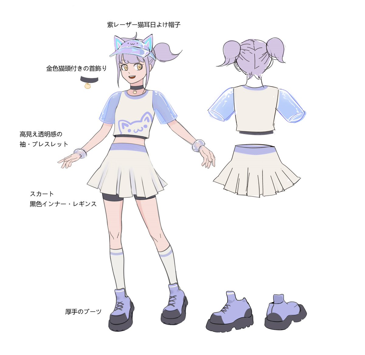 minimetafarm's tweet photo. miniちゃんの新制服のデザインを見ましょう！
#Buildfirstsoloconcert
#taylor
#TheRebornBuild
#Doujima2023catalogue https://t.co/IVHekRFYRF