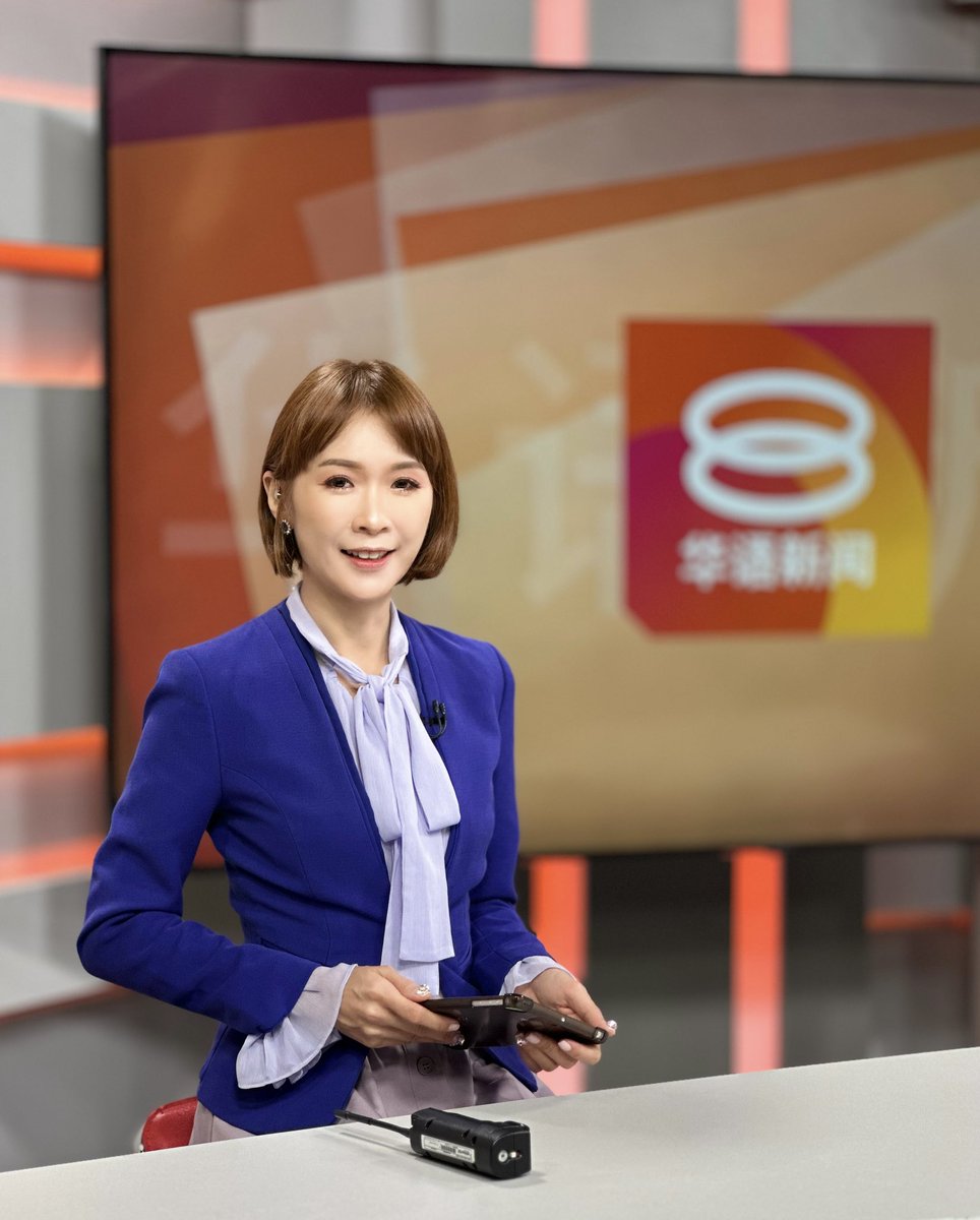 ChingNewsMPB's tweet photo. 生命的张力是惊人的，人生不可能永远一帆风顺，唯有越挫越勇的勇气，才能成就更美的你。

今晚8点，#八度空间华语新闻 见！

#8tvmandarinnews https://t.co/R5AXJ4BZCR