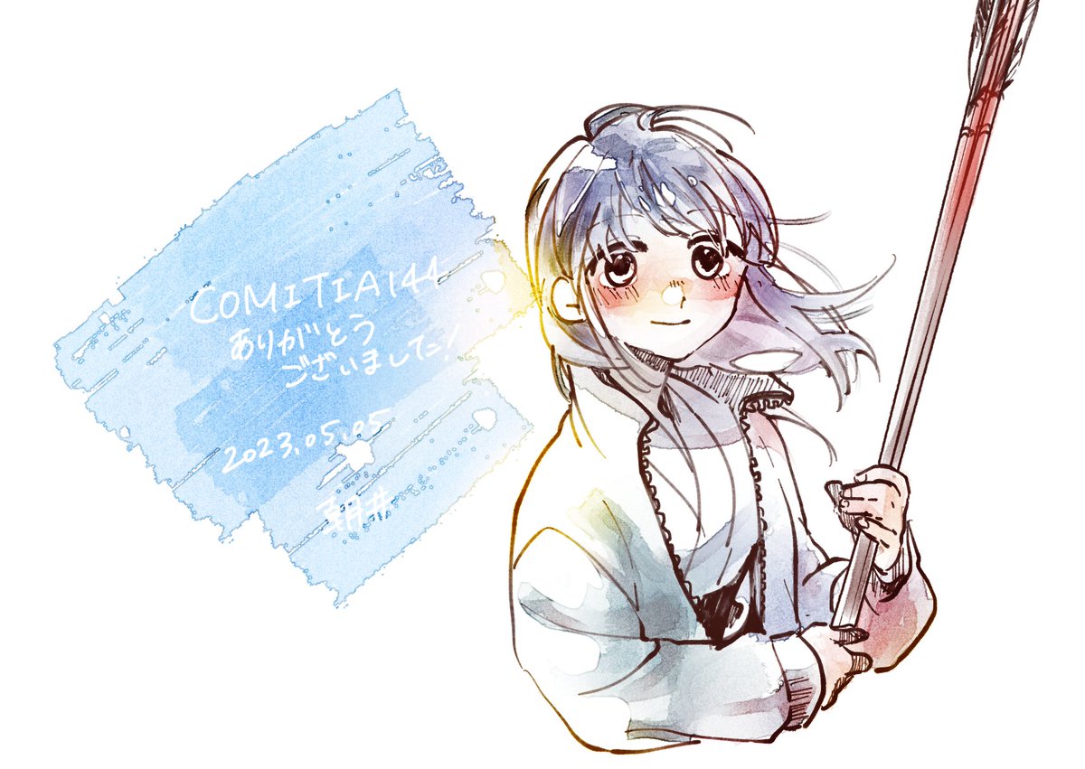1girl solo blush holding smile white background jacket  illustration images