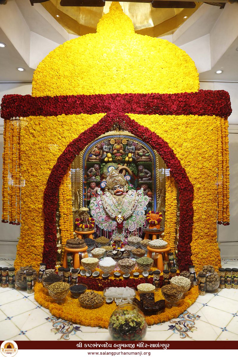 kashtbhanjandev's tweet photo. Darshan : 06-05-2023
शनिवार को श्रीकष्टभंजनदेव दादा को  दिव्य श्रृंगार
Hello Devotees
Jai Shri swaminarayan
Shri kashtbhanjandev hanumanji Maharaj Salangpur dham.
https://t.co/tteV5KhUvC
#swaminarayan #inspiration https://t.co/QkfOTJ6Rhf