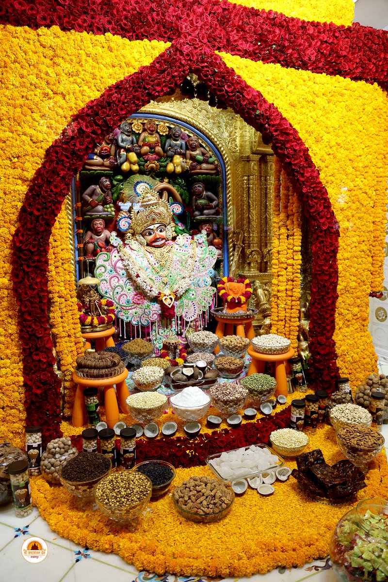 Darshan : 06-05-2023
शनिवार को श्रीकष्टभंजनदेव दादा को  दिव्य श्रृंगार
Hello Devotees
Jai Shri swaminarayan
Shri kashtbhanjandev hanumanji Maharaj Salangpur dham.
salangpurhanumanji.org
#swaminarayan #inspiration