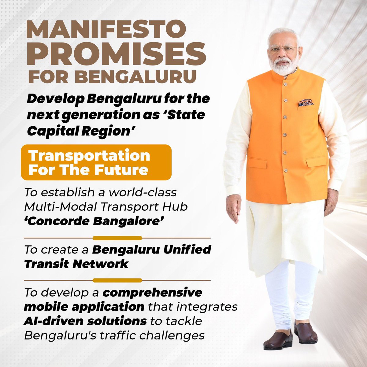 Be it technology or transportation, we shall work on pioneering solutions that are in line with people’s expectations and those which reaffirm Bengaluru’s position as a global hub for tech and innovation.