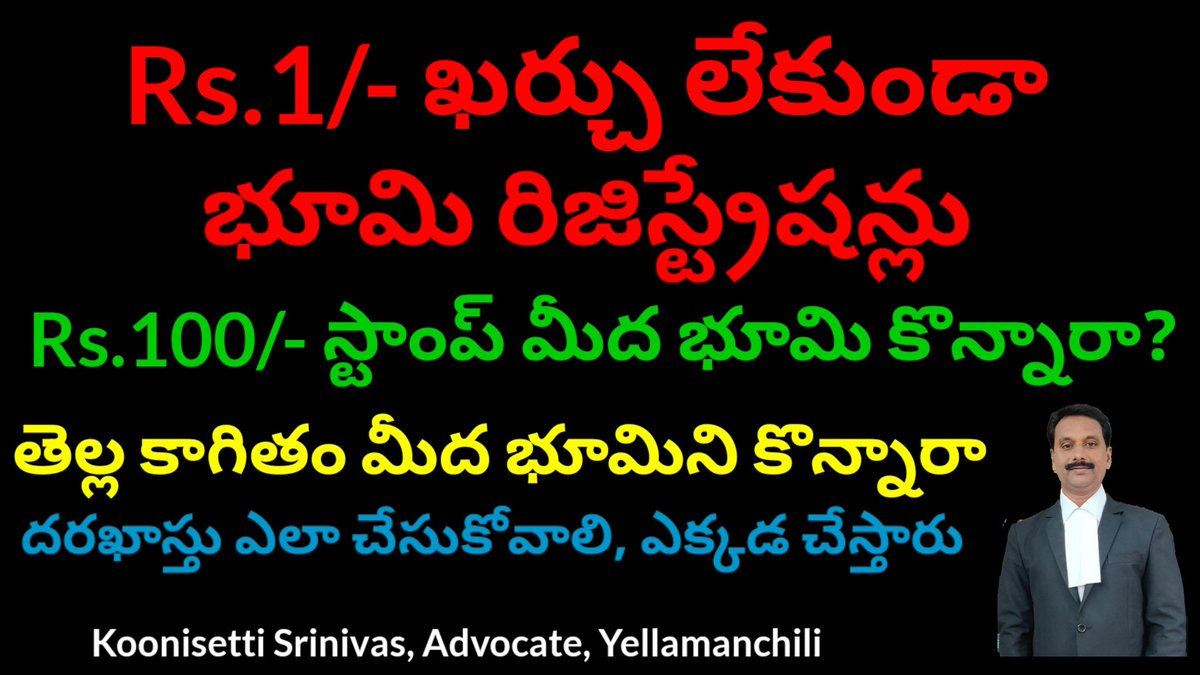 koonisetti srinivas tweet media