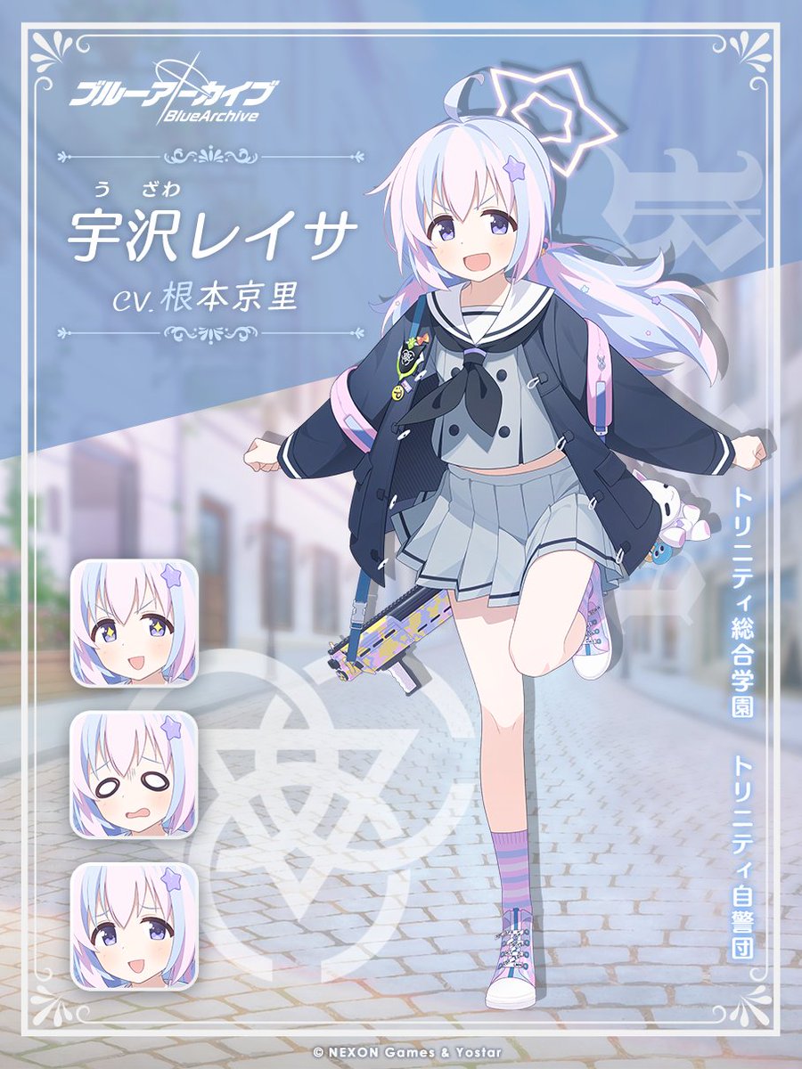 ソルト (@Solt_htrGamer) / Twitter ソルト (@Solt_htrGamer) / Twitter