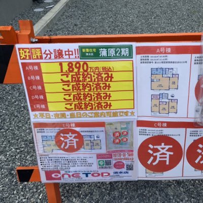 doryokukai's tweet photo. #新しいプロフィール画像 https://t.co/kl8WSXZjOm