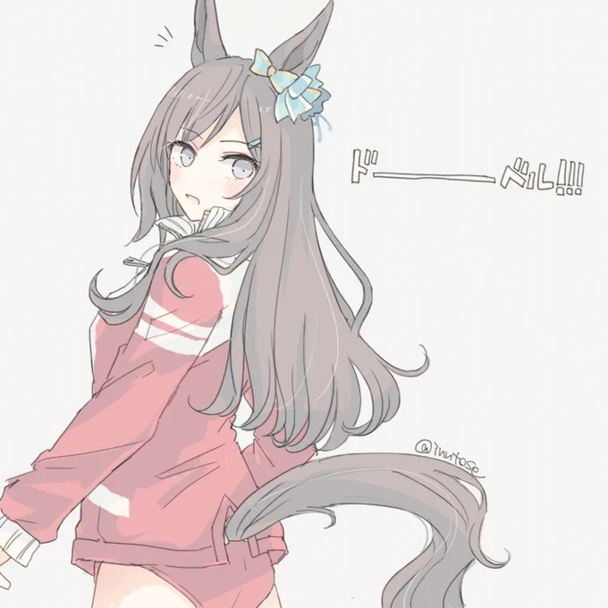ドーーーーーーーーーーーーベルはぴばの再掲!!!
