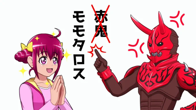 予想以上に成長しました。ありがとうございます。  #独学でここまで成長したからお前も頑張れ