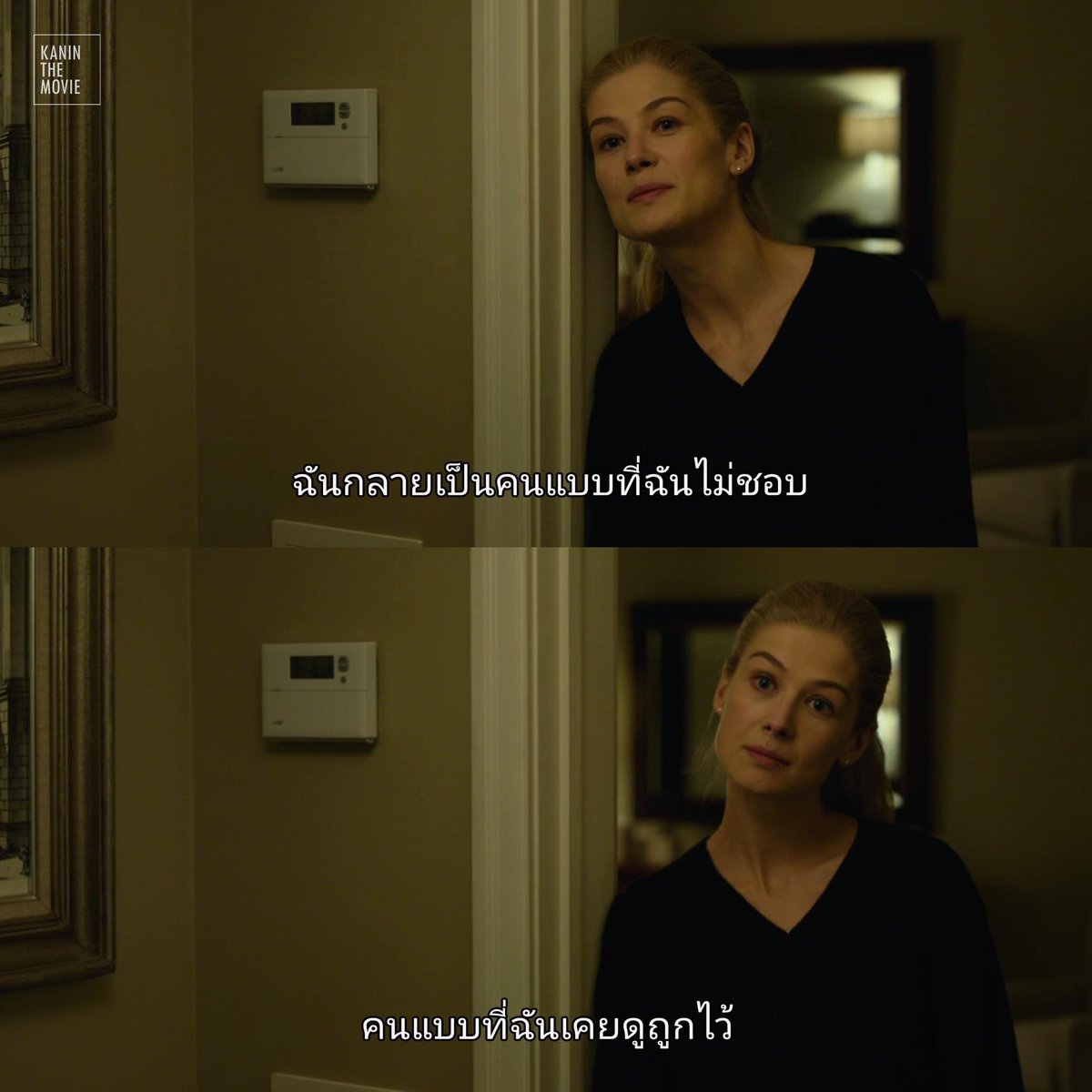 unknow_1902's tweet photo. กูที่เหม็นเหล้าในวันนั้น ดกเพียวๆในวันนี้ https://t.co/Q2XiYSF53r