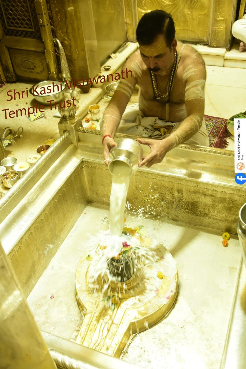 ShriVishwanath's tweet photo. आज दिनाँक 06-05-2023 को श्री काशी विश्वनाथ मंदिर में मंगला आरती के भव्य दर्शन।

#ShriKashiVishwanath #Shiv #Mahadev #Baba #Temple #Darshan #Blessings #BhogAarti #Varanasi #Aarti #Kashi #Jyotirlinga #VishwanathDham https://t.co/9Yy2p8ZbDF