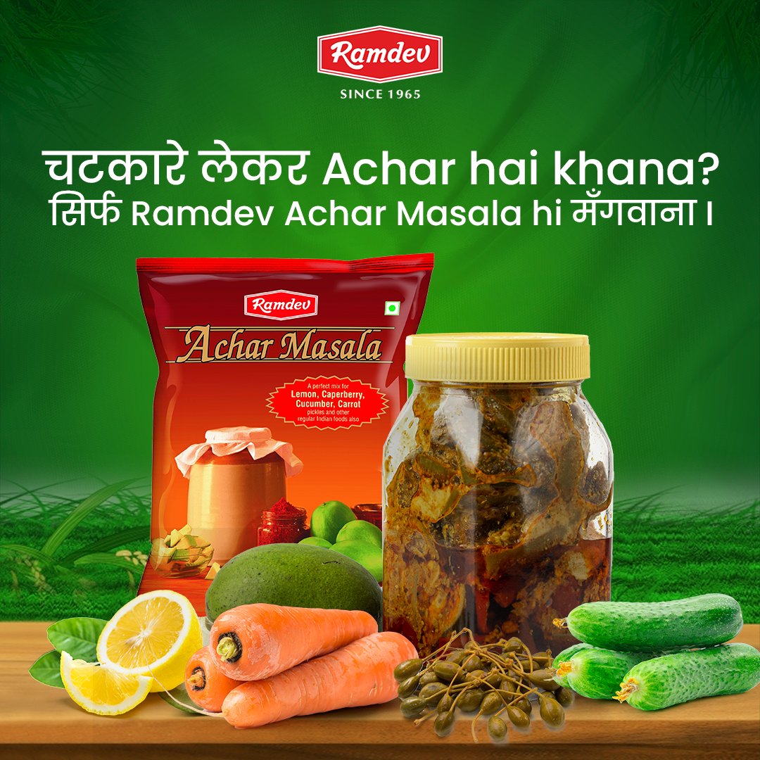 Ramdev_Food's tweet photo. Our delectable Achar Masala is a perfect addition to enhance flavours in any dish! Sprinkle a little and go yummm...

Order your pack today!
https://t.co/iAuxc0hULY

#Ramdev #pickles #spicy #RamdevStore #RamdevMasala #Ramdevacharmasala https://t.co/F5nOKqUuW4