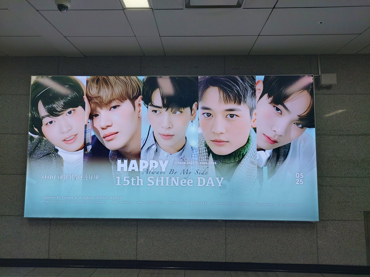 iamsocuri's tweet photo. Happy 15th SHINee DAY
서울숲 지하철역
복숭아 한바구니 같은 샤이니
#샤이니 #SHINee #SHIVee https://t.co/OQbZEuEJGv