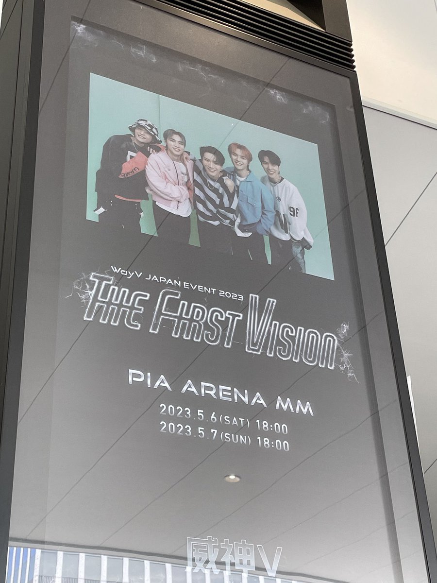 doywinwin1's tweet photo. GUA SUMPAHIN KALIAN BAKAL BISA NGELAMPAUI UNIT NCT LAIN BAHKAN LEBIH DARI MEREKA AAMIIN https://t.co/svT8B6JXD8