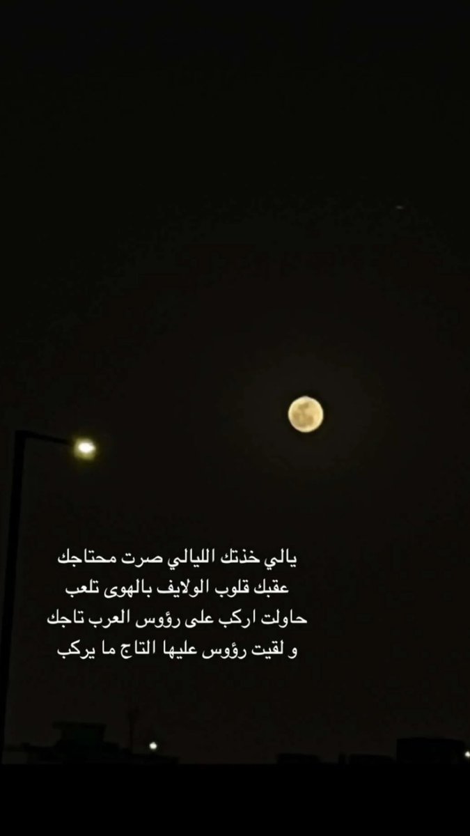 mot_fatima's tweet photo. 🕊🌸 https://t.co/SfTGrxZ65W