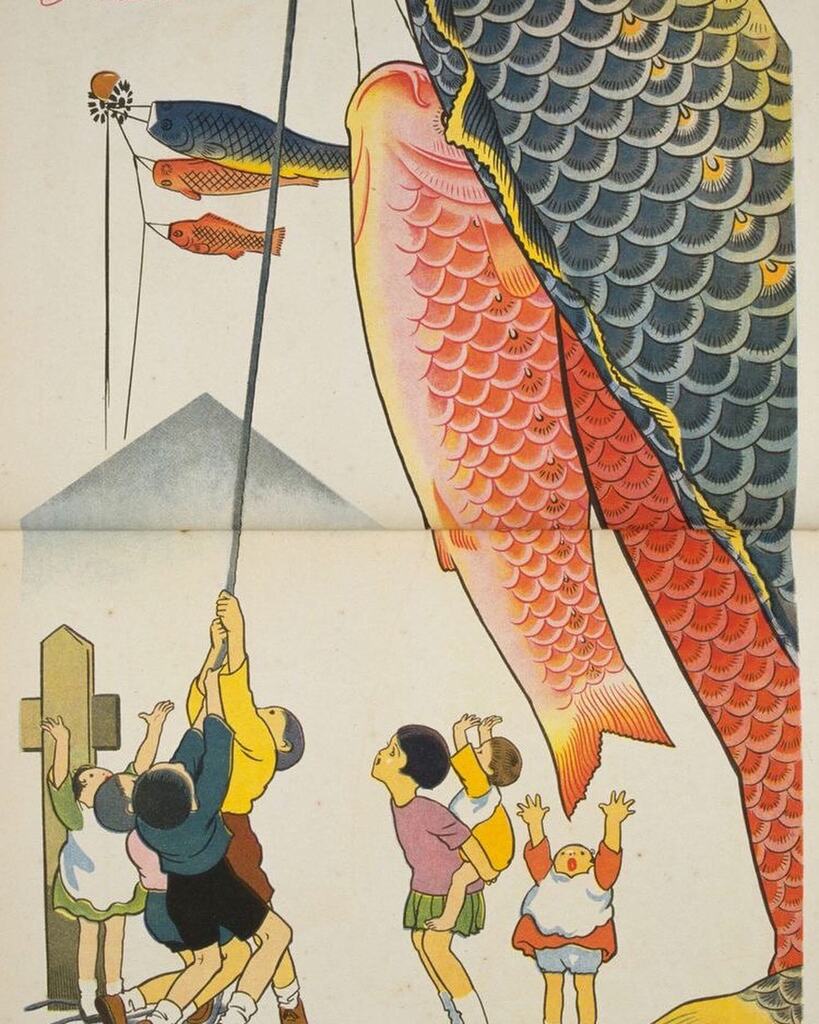 druhseenuh's tweet photo. こどもの日/Children’s Day 🎏

Japanese Children's Day is a national holiday in Japan that takes place on May 5th. It is also known as Kodomo no Hi. The holiday is meant to celebrate and honor the country's children, and it has been celebrated since ancient times. 

One of the … https://t.co/uW2jl7Q91D