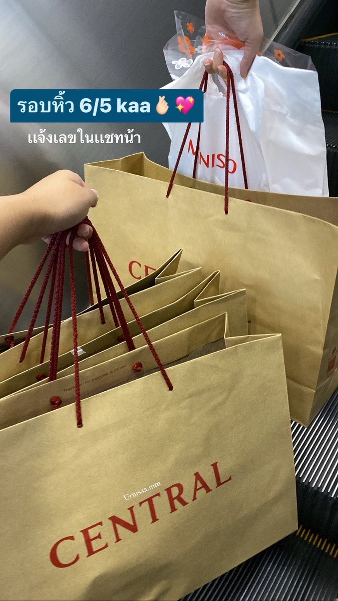 Mymint3775's tweet photo. Thank to order naka🫶🏻 #รับหิ้วสยาม #รับหิ้วประตูน้ำ #รับหิ้วทุกอย่าง #รับหิ้ว https://t.co/ITfWu4sMmu