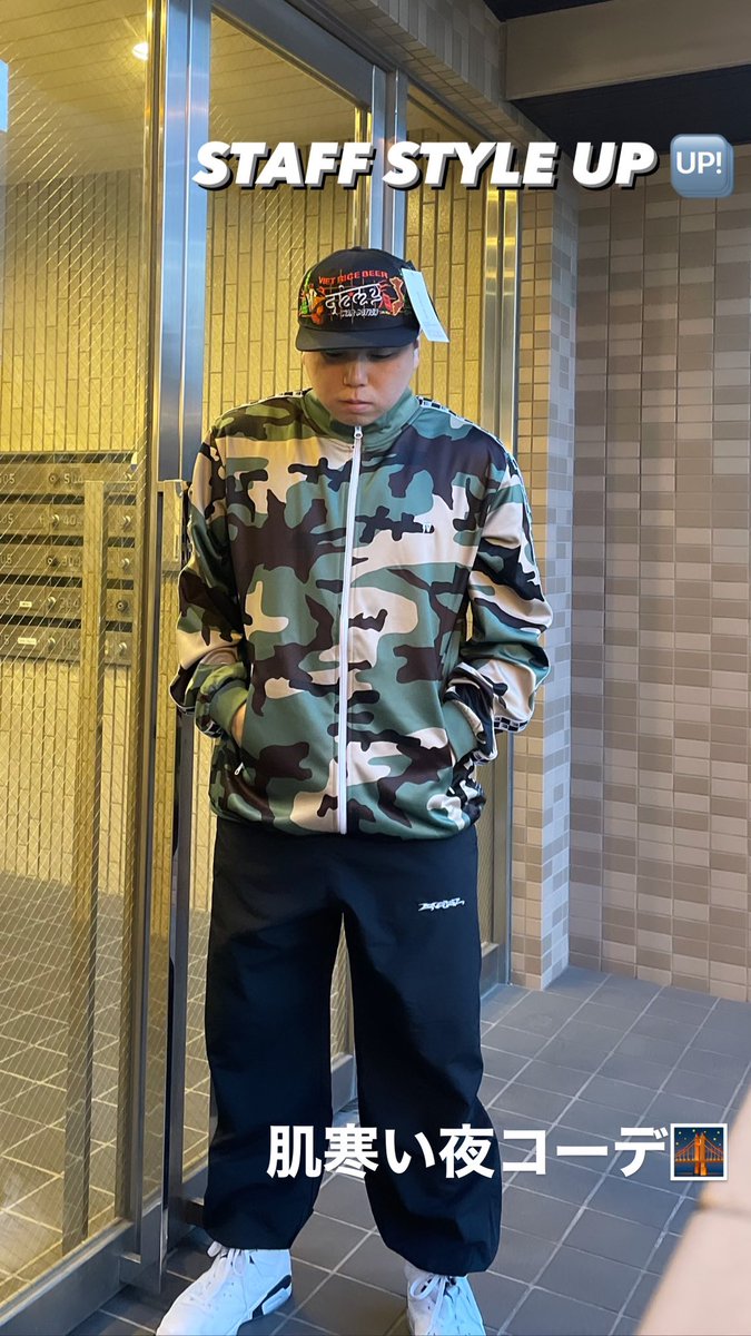65kicks's tweet photo. 肌寒い夜コーデ🌉
.
.
.
.
.
#styleup #10deep #levarel #grimey #apparel #ブランド #night #コーディネート #ナイロンパンツ #highneck #cap #Style #kicksclan #埼玉県 #戸田市 #戸田公園駅 https://t.co/NmMoN83h8h