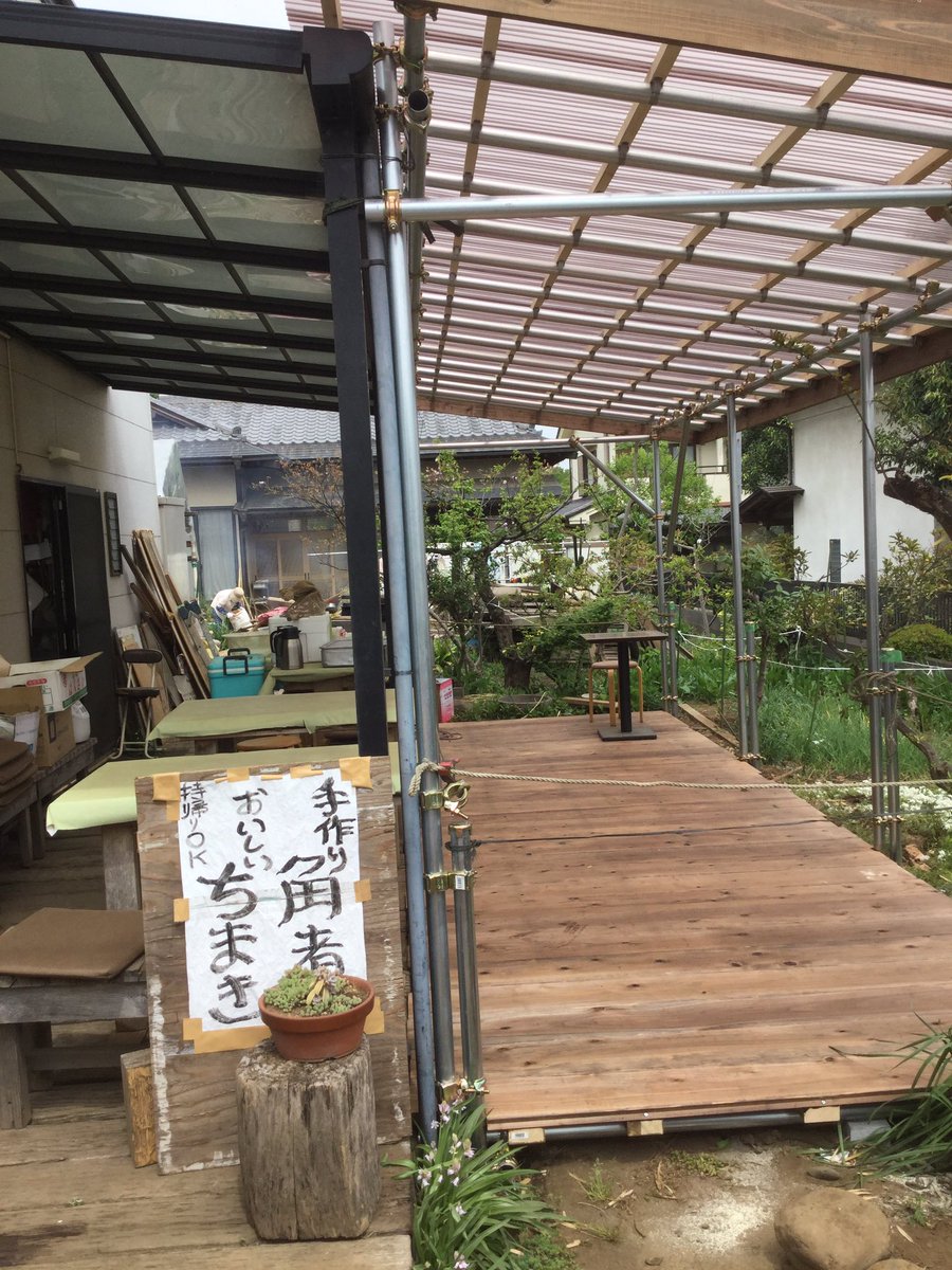 noguchimano's tweet photo. ゴールデンウイークは明日まで営業しています。
外のテラス席をこの度拡張致しまして、皆さんにゆっくり食べていただけるスペースができました。 https://t.co/0hCN2cw82H