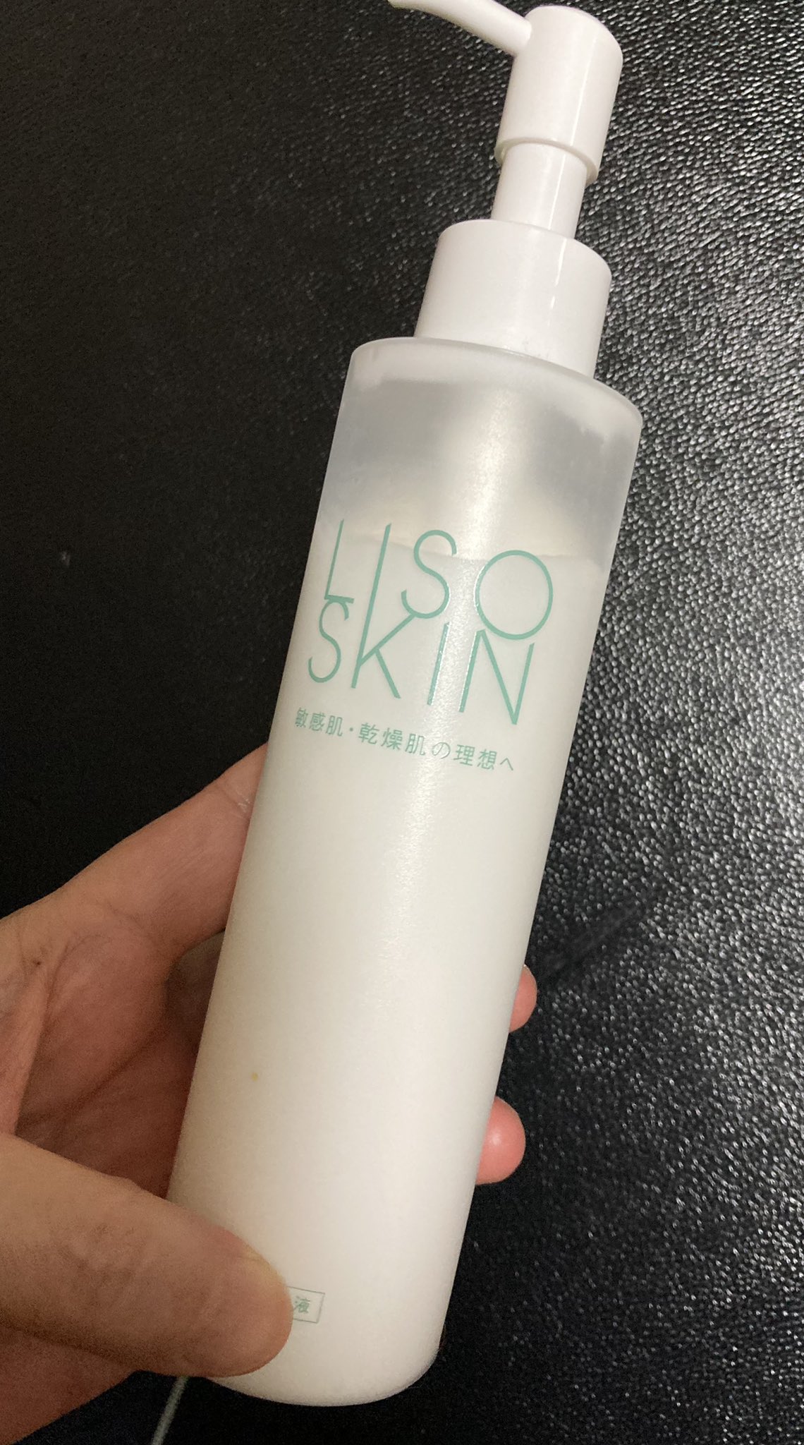 LISOSKIN(リソスキン)超敏感肌でも理想の肌へ (@lisoskin) / X