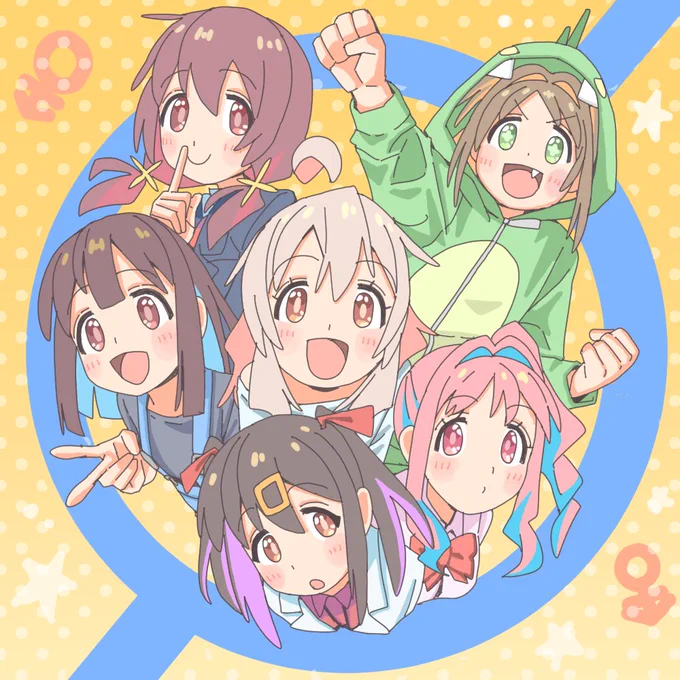 #おにまい #おにまいお絵描き   わっふー!