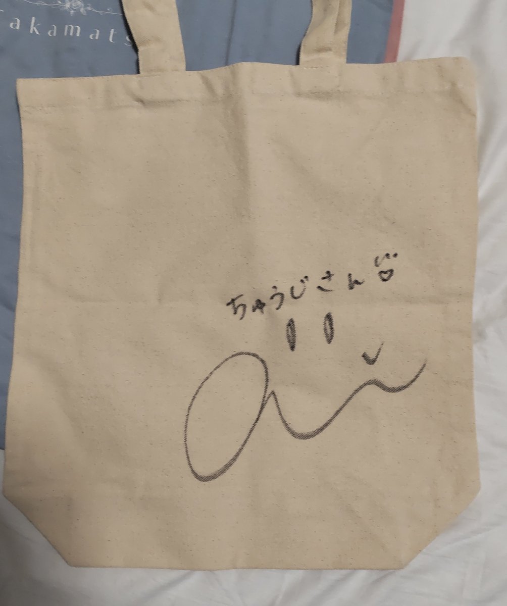 高松亜衣さんの地元、一宮でのリサイタル最高でした。フランクのソナタ