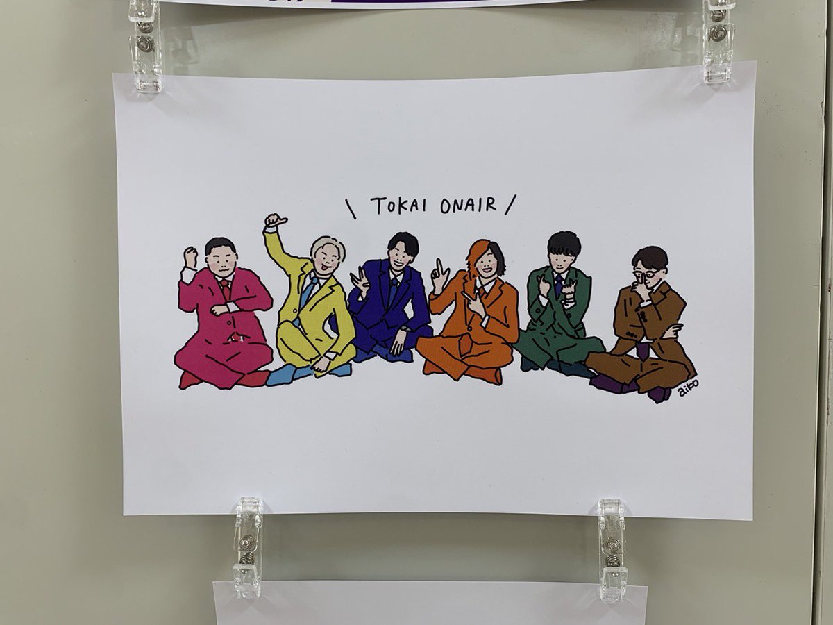 Aiko【イラストオーダー】 あいこ aiko🦄🌈🎨 (@a_aiko_a07) / Posts / X