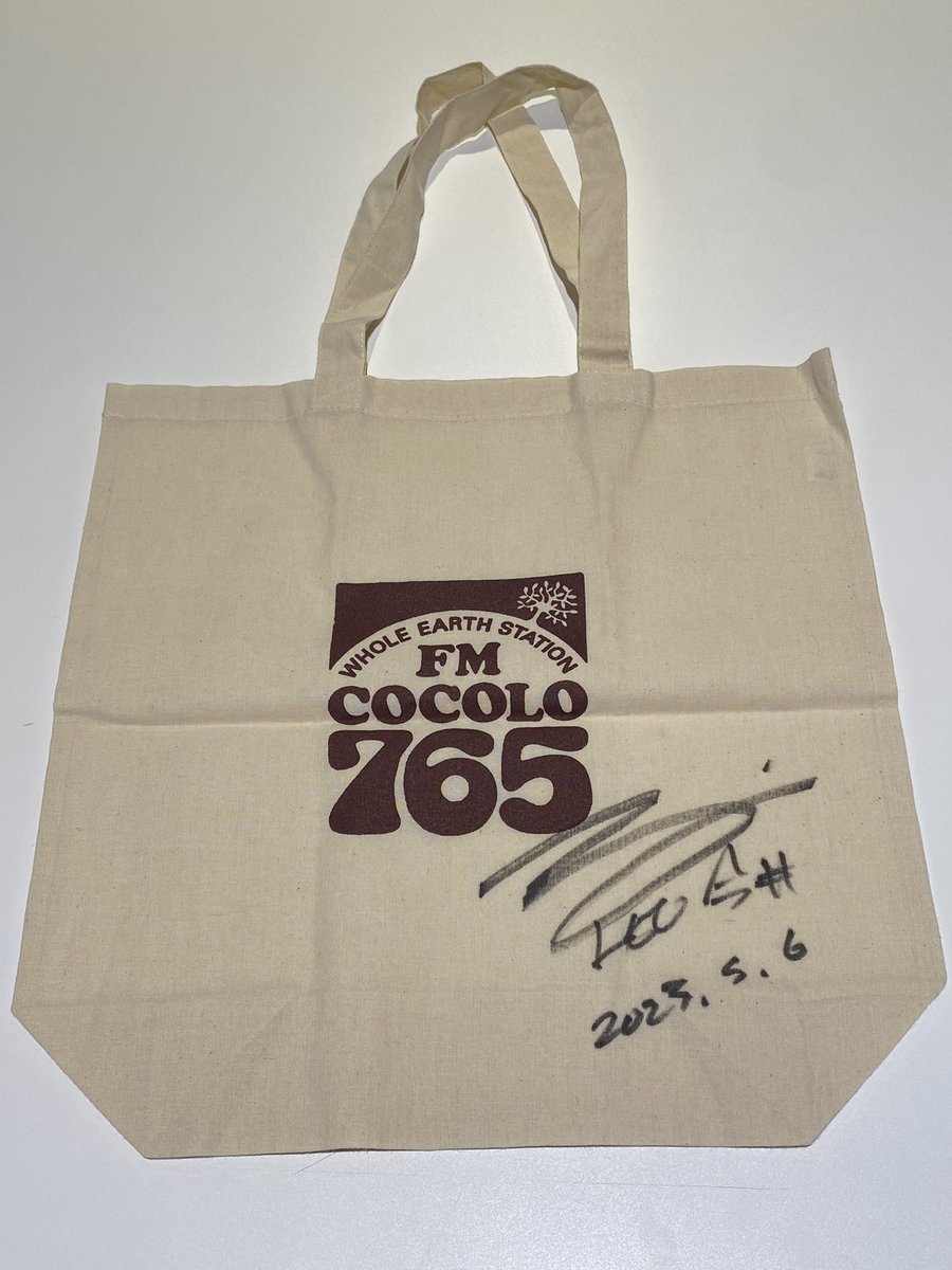 MAJESTIC765's tweet photo. 今夜9時の #fmcocolo765 #MSN76 は…
✅ 🆕 EP「Eastward Westward」リリース💫
#LEO今井 さんのインタビュー🗣️
✅ #ウィリー・ネルソン ニューアルバム
『I Don't Know A Thing About Love』を特集🌱
✅ 来週、 #ビルボードライブ大阪 でのライブを控える、
#山下久美子 さんからメッセージ✨ https://t.co/SgdzURJgwd