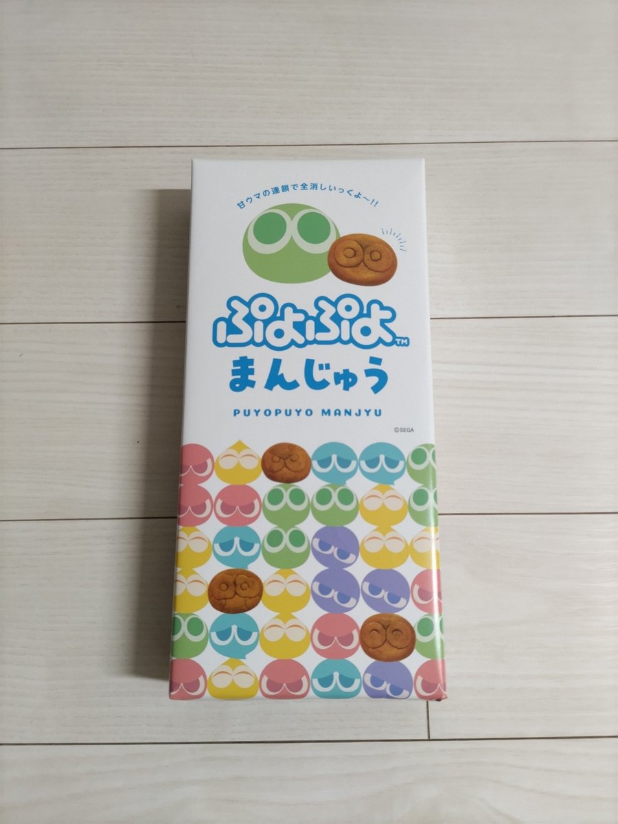 tomatoman150's tweet photo. 復活したらしい https://t.co/nqZc4de9tf