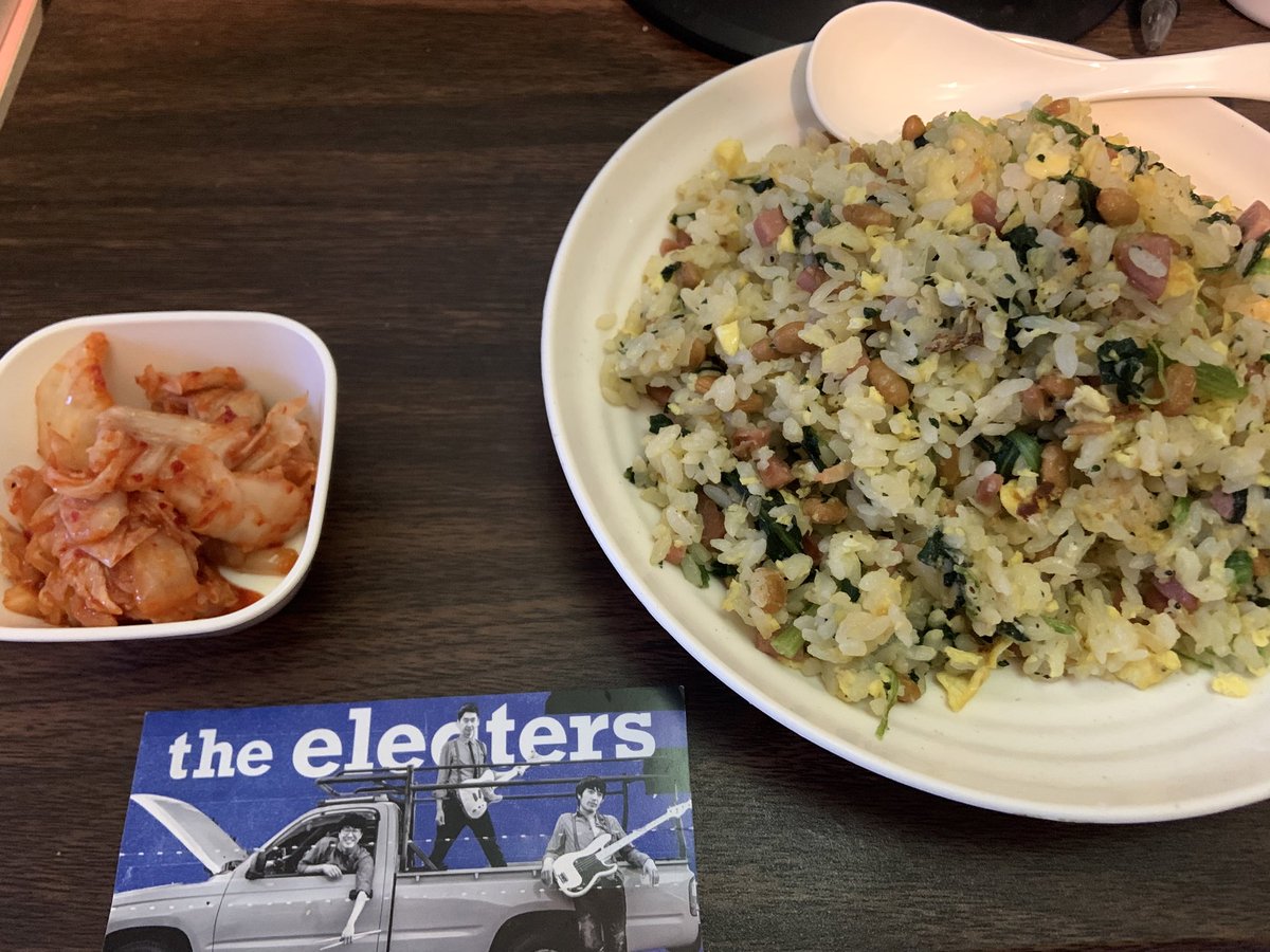 the_electers's tweet photo. ドラム鉄の
#業スー飯 
納豆チャーハン
ピント合ってる？#べにエト https://t.co/4yF2yREBaL