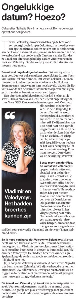 ‘Ongelukkige datum? Hoezo?’ Moet je lezen, deze meer dan treffende column (in Tubantia Nieuws) van cabaretier #Nathalie #Baartman over Caroline van der Plas en haar boycot van Zelensky. In Tubantia nieuws.  #Lientje #Caroline #CarolineVanDerPlas #BBB