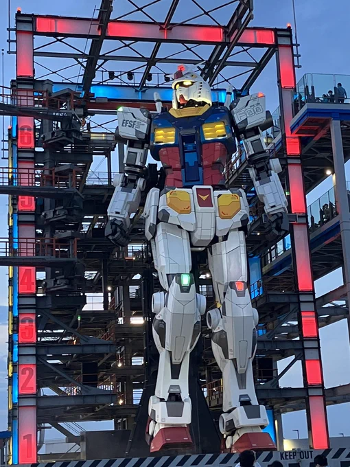 ガンダムだ