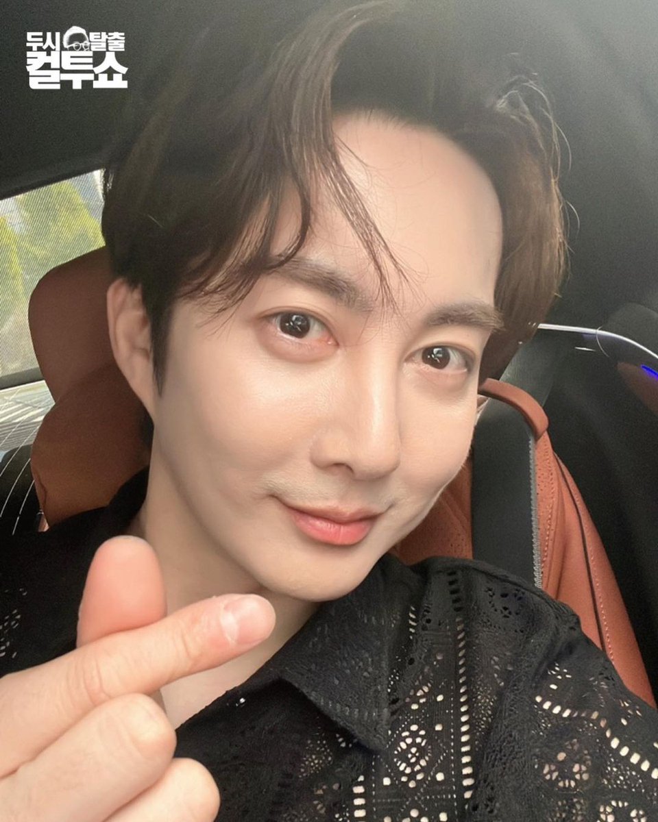 khj_forever0803's tweet photo. Kim Hyung Jun @ CultwoShow Instagram Photos Update 05.06.2023

credits: CulTwoShow https://t.co/Jmu7pnWhYn