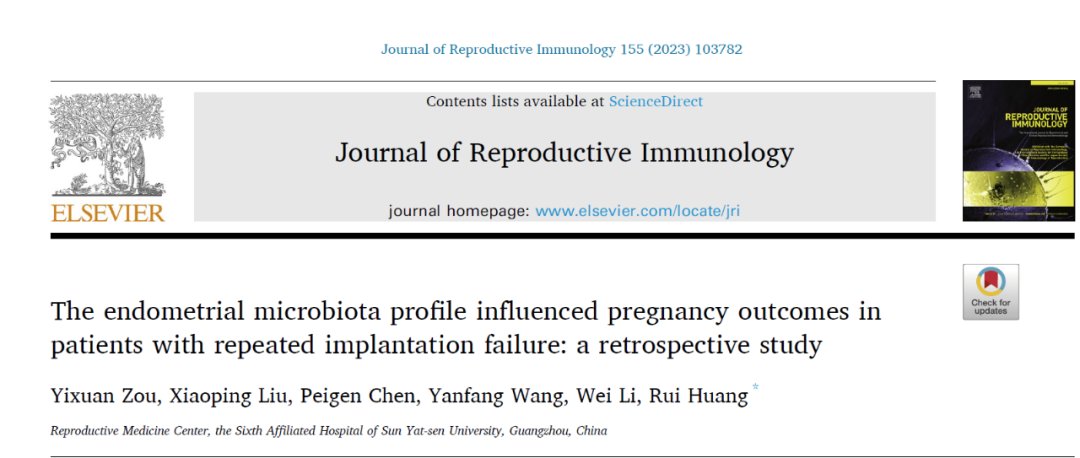 Congratulations!
The Sixth Affiliated Hospital，Sun Yat-sen University collaborated with Yikon Genomics on a study entitled "The endometrial microbiota profile influenced pregnancy outcomes in patients with repeated implantation failure: a retrospective study" was published!