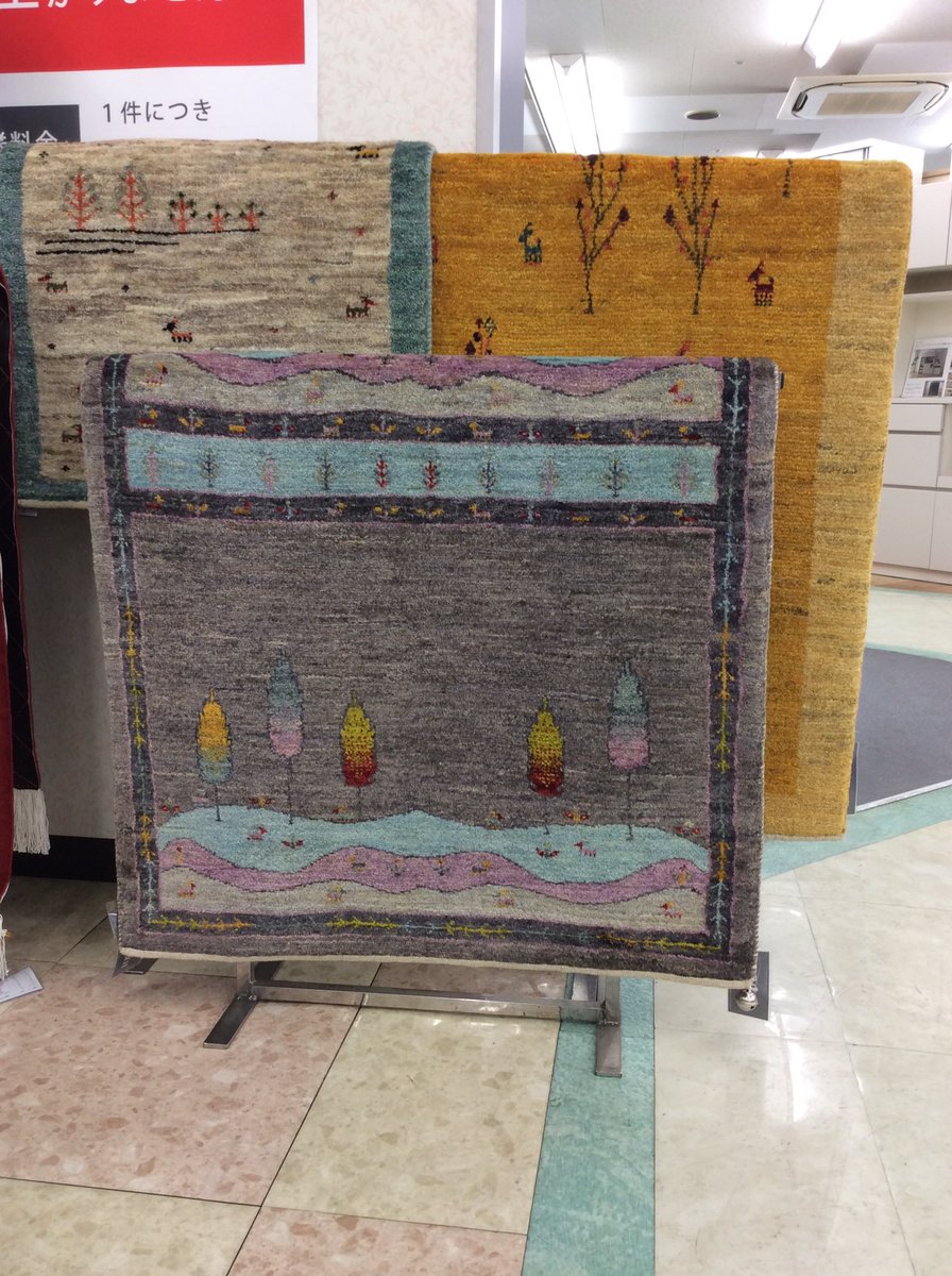 売り場改装 展示品処分 チャイナギャベA柄 2畳弱(140x200)d305cz 12AD BLACK COMME des GARCONS 総柄 チャイナジャケット 買取実績