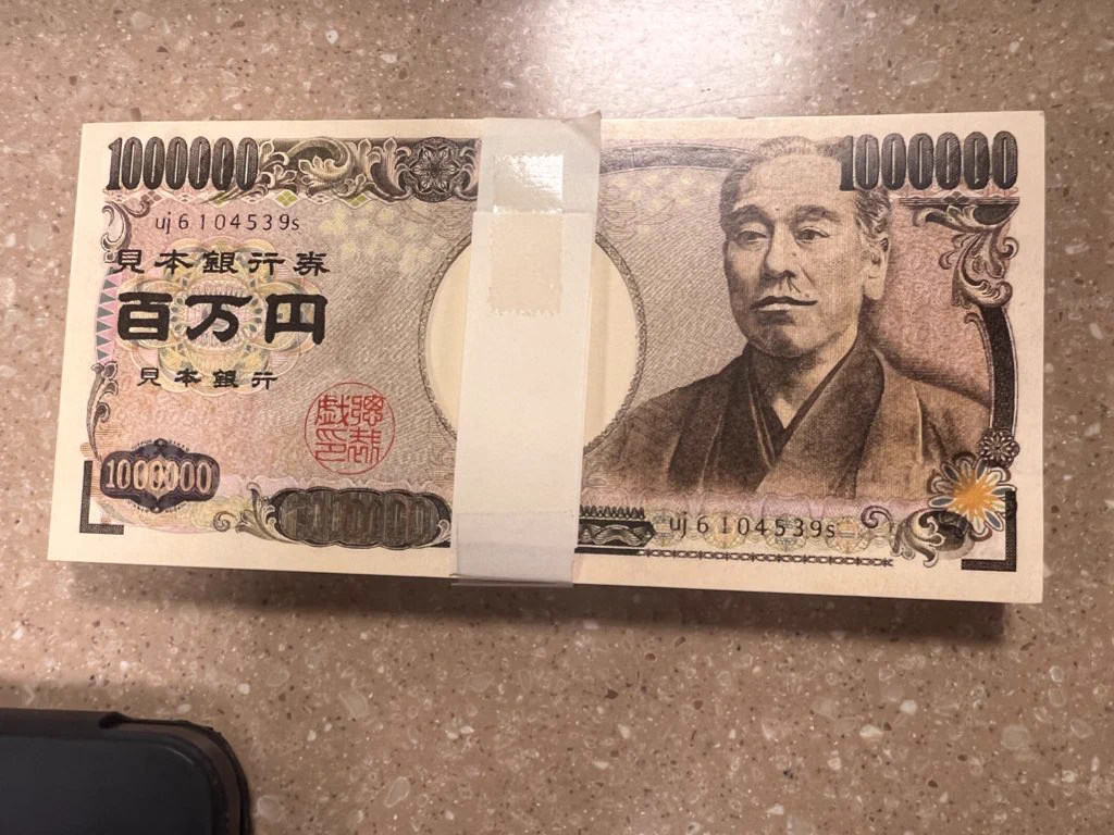 大谷選手に100万円の札束をもらった！？