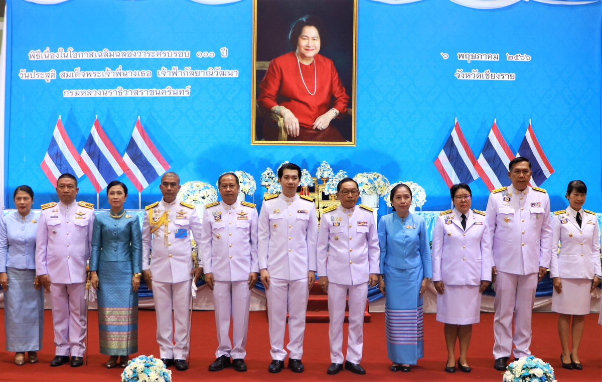 military37's tweet photo. เมื่อวันที่ 6 พ.ค. 66 ข้าราชการทหาร สังกัด มทบ.37 ร่วมพิธีเนื่องในโอกาสเฉลิมฉลองวาระครบรอบ 100 ปี วันประสูติ สมเด็จพระเจ้าพี่นางเธอ เจ้าฟ้ากัลยาณิวัฒนา กรมหลวงนราธิวาสราชนครินทร์ ณ ศูนย์ประชุมและแสดงสินค้านานาชาติ GMS จังหวัดเชียงราย อ.เมืองเชียงราย จว.ช.ร. https://t.co/2CmM4FTLxA