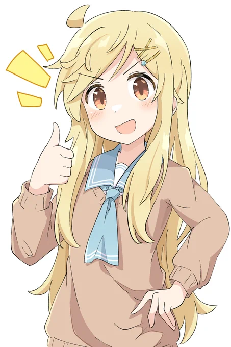 阿野楓
