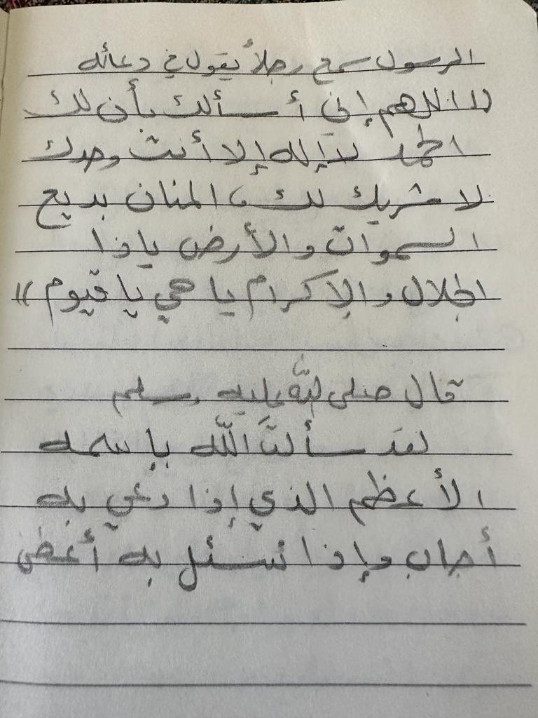 shajoonah's tweet photo. https://t.co/gt7Gwu5jqc