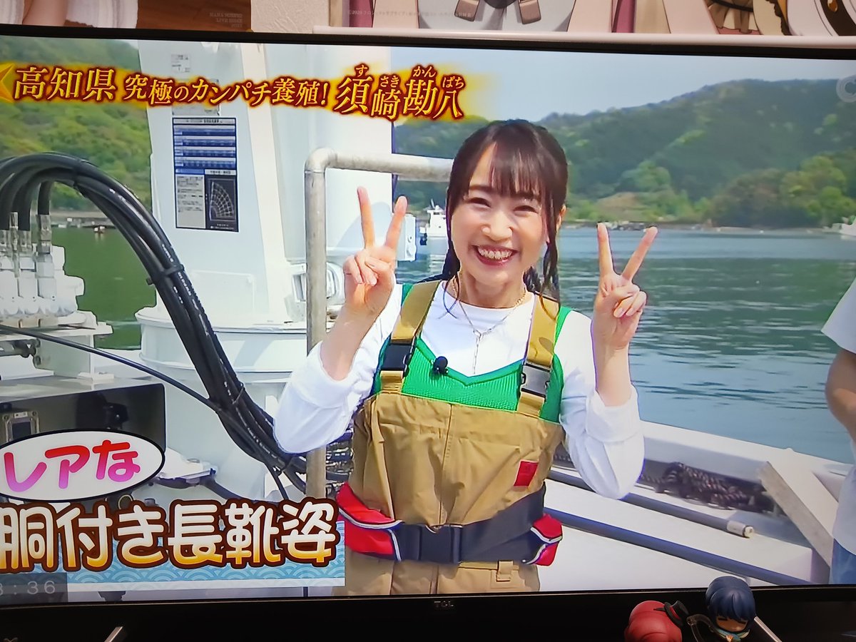 青空 レストラン 水樹 奈々