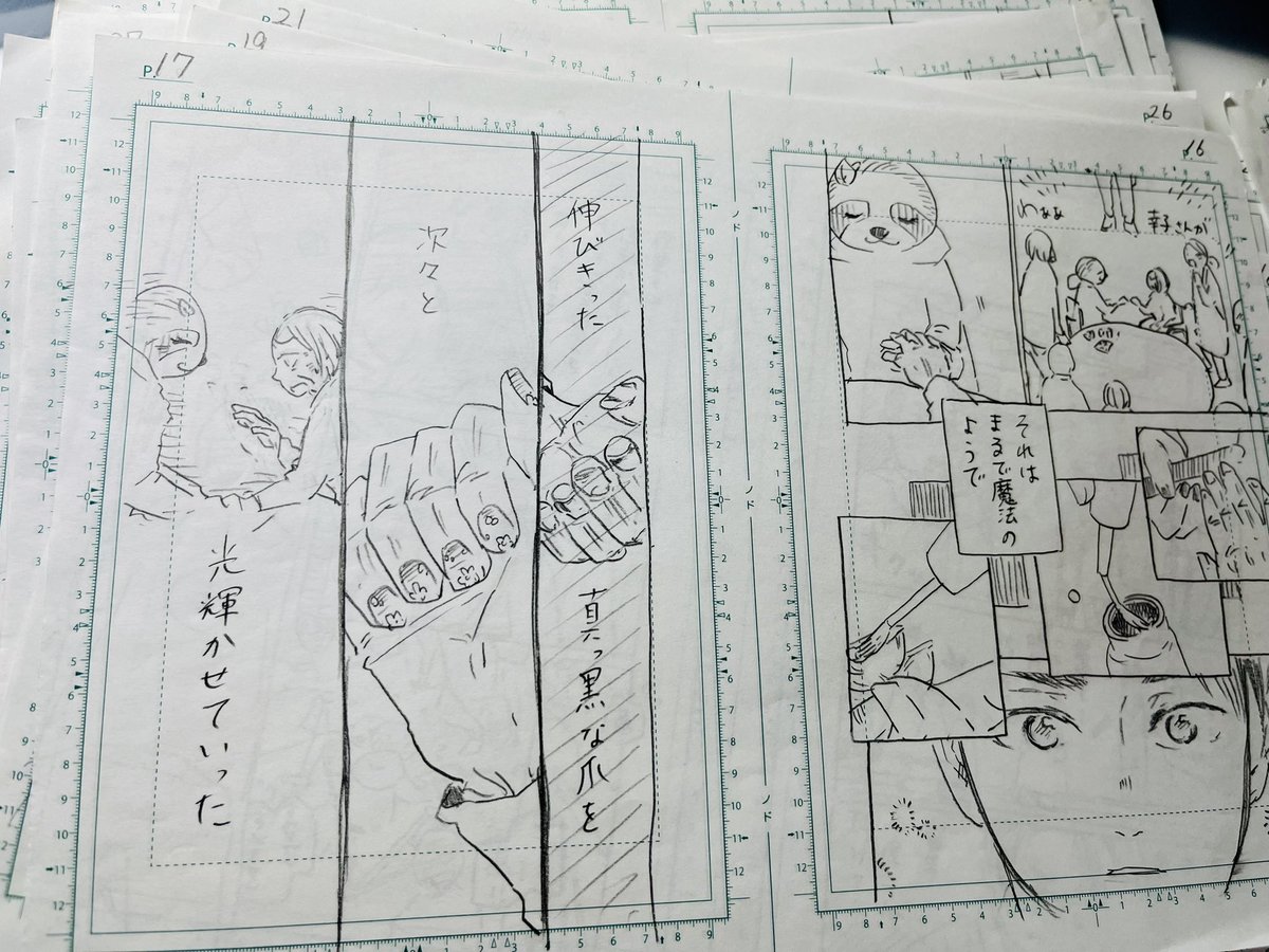 【裏話⑦】
私は、心が薄汚れた人間だから『ボランティア部って誰が入んねん』みたいなこと思ってたんですが、大人になってから元ボランティア部の人と知り合ったんですよね。
その人は、驚く程良い奴で、何でだ?と思ってたら、幼少期喘息で入退院してたから周りに恩返ししたい気持ちが強いのだと。 