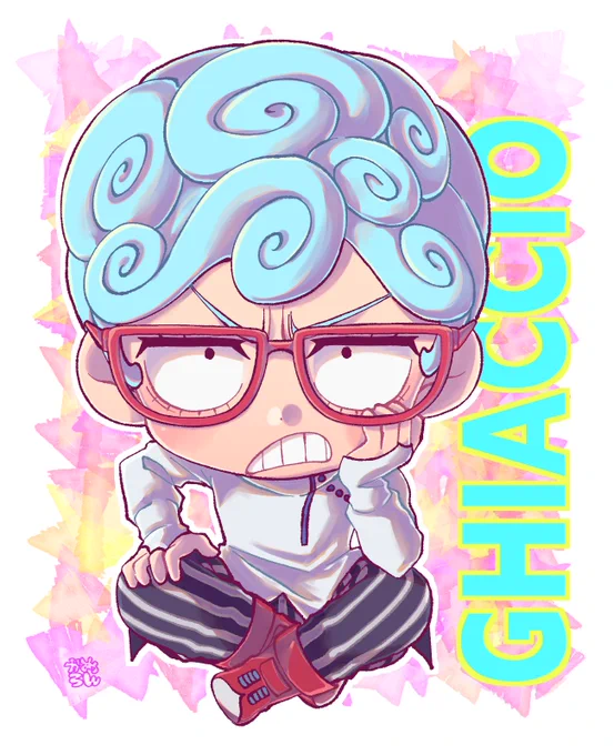 ギアッチョ