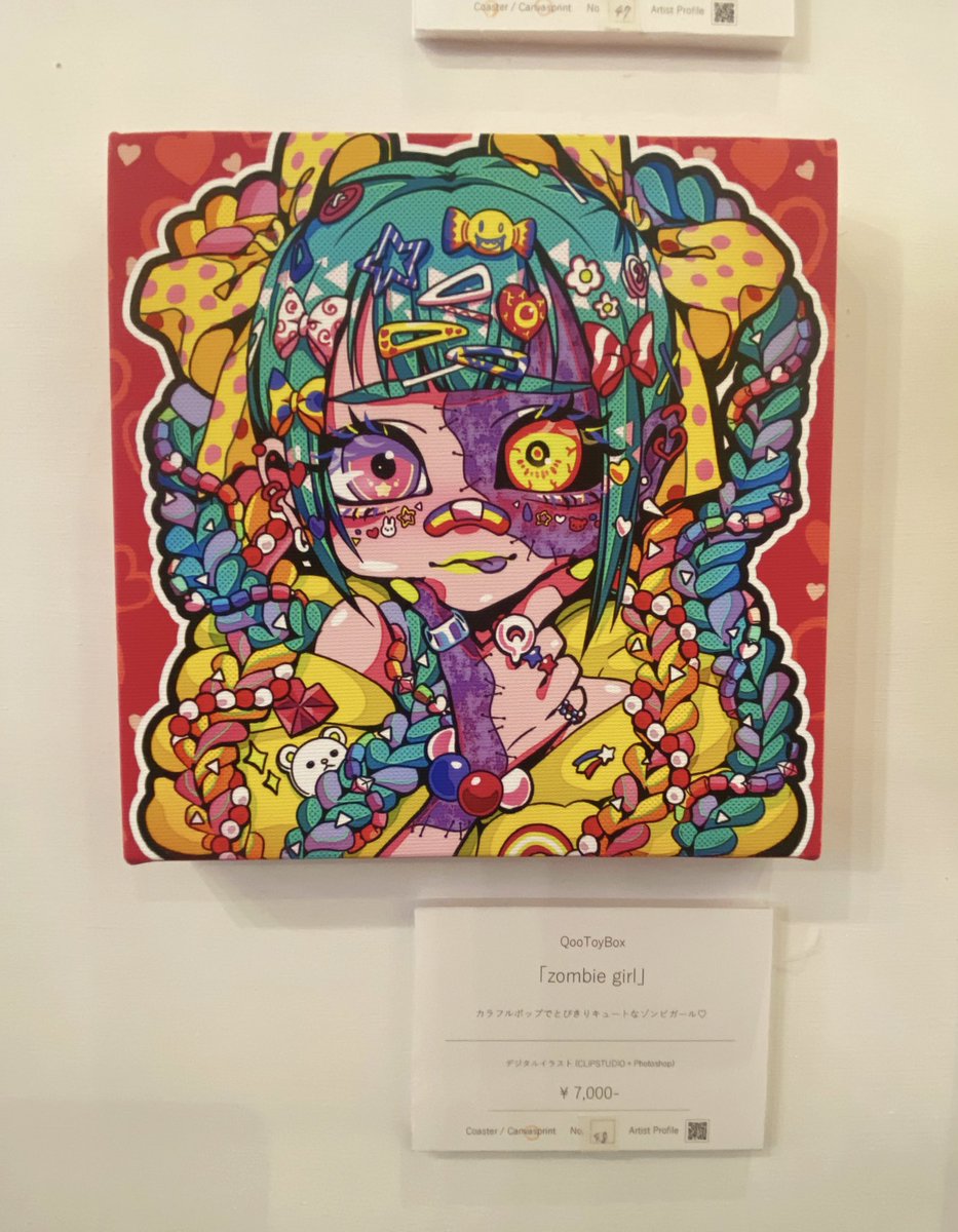 「作品を展示させてもらってるマジェルカさんに行ってきました 作ってもらったから自分」|QooToyBoxのイラスト