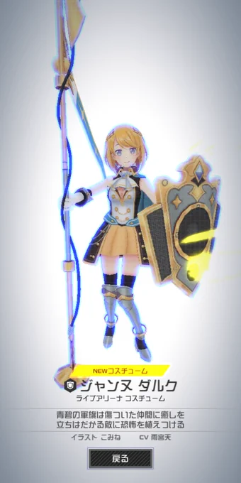 うおおおおぉぉぉぉぉぉ