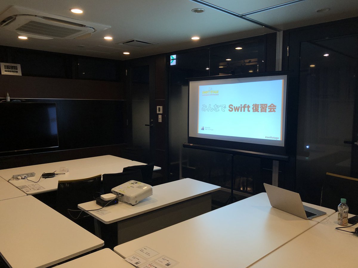 es_kumagai's tweet photo. さてさて準備完了です。どうぞよろしくお願いしますね。 #swiftstage https://t.co/eRZsLmtuwS