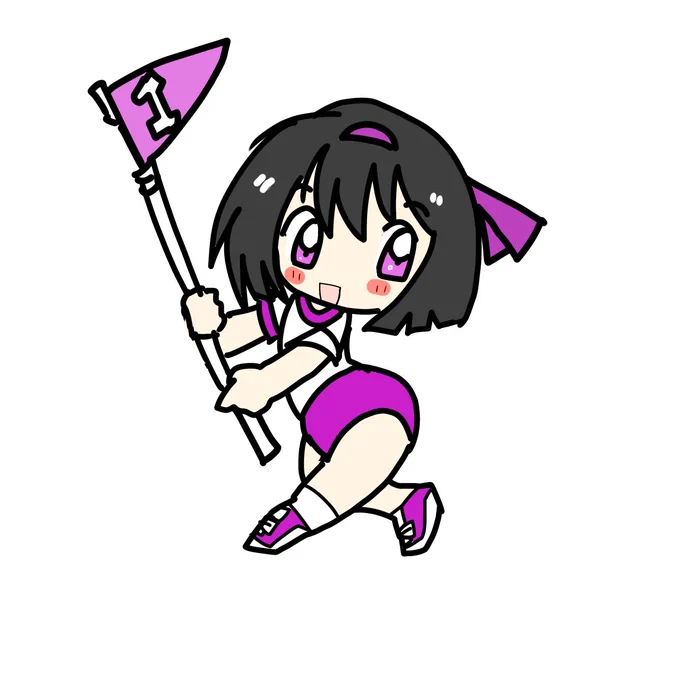 こんばんは
