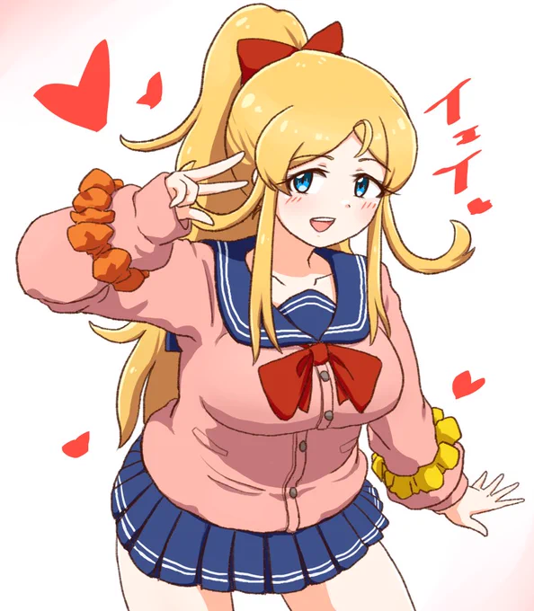 ギャル宮可憐