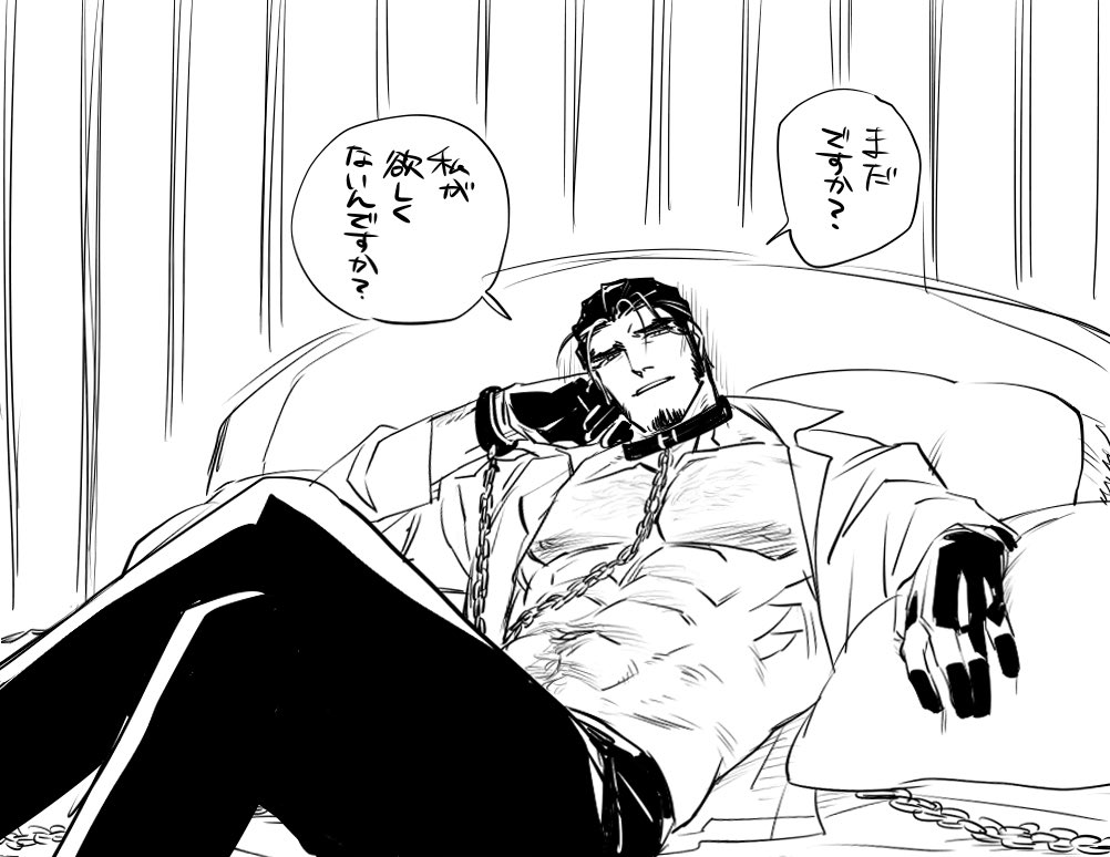 @Ra_bbin_TL オークション… 