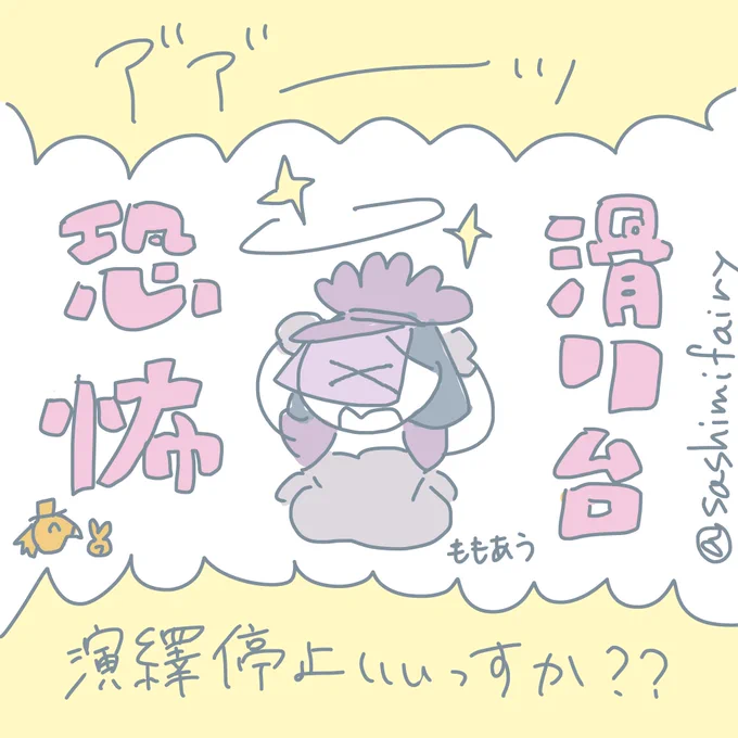 2/3 #第五人格 #identityV 